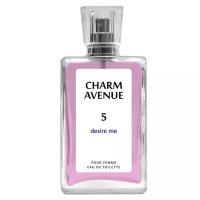 CHARM AVENUE туалетная вода 5 Desire Me