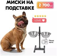 Миска на подставке, стойка металлическая, регулируемая, двойная "PetTails", черная, h40см, 2*0,7л, D18см