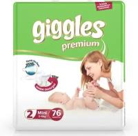 Подгузники GIGGLES PREMIUM для малышей 3-6 кг (2 размер) 76шт для чувствительной кожи