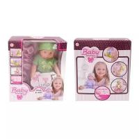 Интерактивный пупс ABtoys Baby boutique в зеленом костюме, 25 см, PT-01035