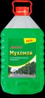 Жидкость Омывателя Летняя Spectrol Мухомой Готовая 5 Л 9650 Spectrol арт. 9650