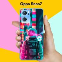 Силиконовый чехол на Oppo Reno7 Астронавт 7 / для Оппо Рено7 5Джи