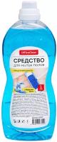 Средство для мытья полов OfficeClean "Морской бриз", концентрат, 1л