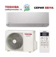 Настенный кондиционер (сплит-система) Toshiba RAS-07J2KVG-EE / RAS-07J2AVG-EE