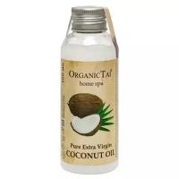 Чистое кокосовое масло холодного отжима Organic Tai COCONUT OIL / объём 100 мл