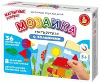 Магнитная игра «Мозаика магнитная с заданиями»