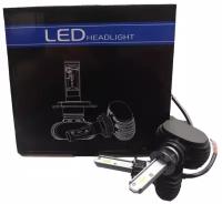 Светодиодные лампы Led S1 H1 6500k, 4000 lm, 25w, 9-32V, комплект 2 шт