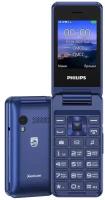 Телефон Philips Xenium E2601, blue