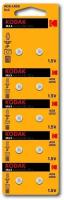 Батарейка Kodak LR55 (LR1120, V8GA, AG8, G8, RW40) 10 шт
