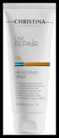 Christina Line Repair Fix Ha Repair Mask