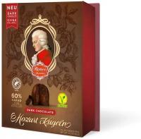 Подарочный набор REBER Шоколадные конфеты из горького шоколада Mozart Kugeln с начинкой из орехового пралине и марципана, 120г