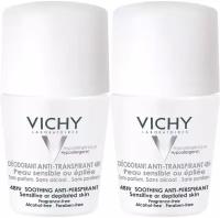 Дезодорант Vichy 2 шт 50 мл Hypoallergen Roll-On