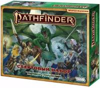 Pathfinder. Настольная ролевая игра. Вторая редакция. Стартовый набор