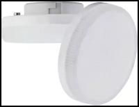 Лампочка светодиодная потолочная Ecola GX53 LED Premium 4,2W 4200K для ванной, дома