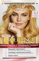 Крем-краска для волос Loreal Paris Excellence creme 9.3 Очень светло-русый золотистый