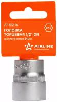 Головка торцевая 1/2" DR шестигранная 24мм пласт. подвес AT-S12-16 AIRLINE