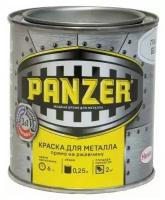 Лак-краска для металла PANZER гладкая глянцевая 0,75 л