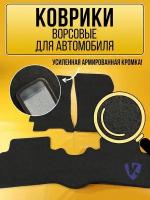 Ворсовые коврики в салон авто Москвич 2141 (1986-2003) Святогор, черные с черной окантовкой