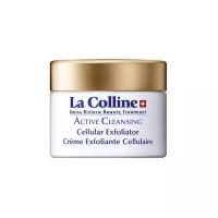 Отшелушивающий крем для лица со скваланом и водорослями La Colline Active Cleansing Cellular Exfoliator 30 мл