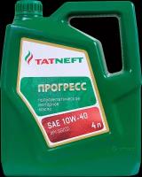 Полусинтетическое моторное масло Татнефть Прогресс 10W-40, 4 л, 1 шт