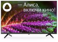 Centek Ct-8550 Smart Tv