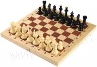 Шахматы гроссмейстерские, турнирные 43 x 43 см "Айвенго", король h-10.4 см, пешка-5.1 см