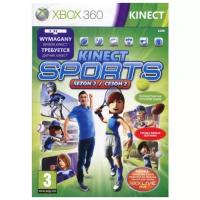 Kinect Sports Season 2 (Xbox 360)