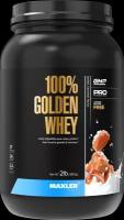 Протеин сывороточный Maxler 100% GOLDEN WHEY Pro 2 lb (907 гр.) - Соленая карамель