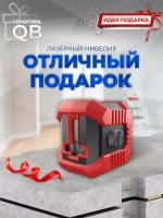 Лазерный уровень Condtrol QB Promo