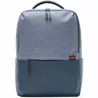 Рюкзак Xiaomi Commuter Backpack Light Blue