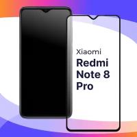 Защитное стекло для телефона Xiaomi Redmi Note 8 Pro / Глянцевое противоударное стекло с олеофобным покрытием на смартфон Сяоми Редми Нот 8 Про