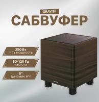 Сабвуфер Sonus Faber Gravis I Wenge