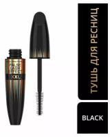 Туши MAX FACTOR_тушь_False-Lash-Effect-XXL_Black_13мл черный