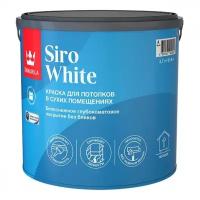 Краска для потолков, Tikkurila Siro White, глубокоматовая, база A, белая, 2,7 л