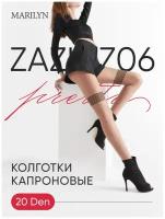 Колготки Marilyn Zazu Z06