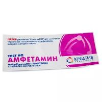 Тест КреативМП 1-Амфетамин (для выявления амфетамина)