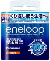 Panasonic Eneloop AA (1900mah) BK-3MCCA/4W Япония (4шт)