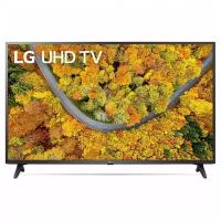 Телевизор LG 50UP75006LF