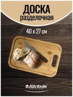 Доска разделочная Attribute BAMBOO TOUCH 40х27х1.5см ABX157