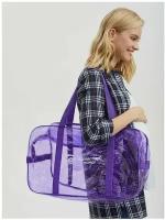 Сумка в роддом прозрачная готовая для мамы и малыша "здравствуй, мама!", цвет темно-фиолетовый, одна большая сумка