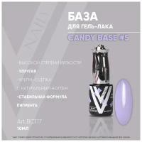 База для гель-лака Vogue Nails Candy №5 BC117, 10 мл