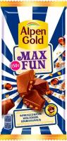 Шоколад Alpen Gold Max Fun 150г