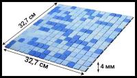 Плитка мозаика GLOBALGRES 32,7х32,7 см. упаковка (10шт.) стеклянная, бело-голубая