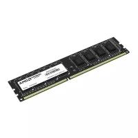 Оперативная память Amd DDR3L 8Gb 1600MHz pc-12800 (R538G1601U2SL-UO) оем