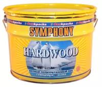 SYMPHONY Лак для дерева яхтный Symphony Hardwood глянцевый 9 л, Прозрачный