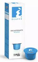 Кофе в капсулах Caffitaly Ecaffe Decaffeinato Intenso, интенсивность 8, 10 кап. в уп