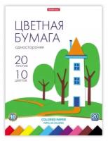 Бумага цветная односторонняя А4, 20 листов, 10 цветов ErichKrause, немелованная, на склейке, плотность 80 г/м2 + игрушка