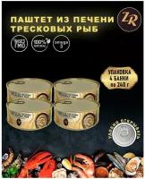 Паштет Золотистая рыбка из печени тресковых рыб "по-мурмански", 240 г