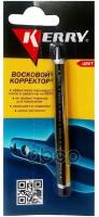 Восковой Корректор Kerry Чёрный 6Гр Kerry арт. KR1951