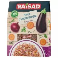 RAISAD Греча с баклажанами По-купечески 200 г